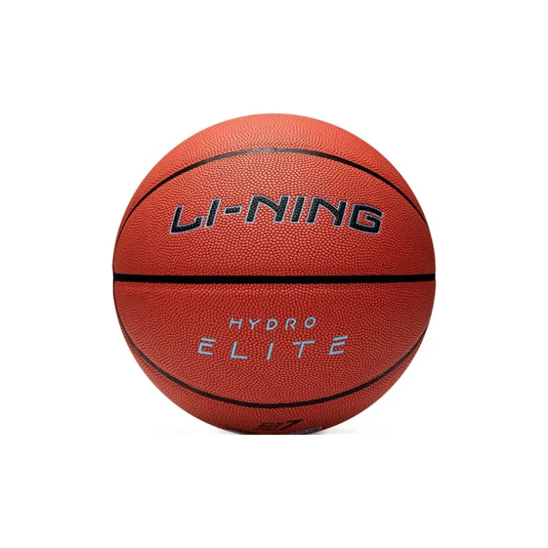 LiNing CBA Collection PU Basketball Brown Size 7 Ball Competition-2
