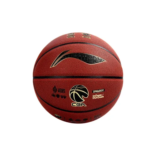 LINING CBA Collection Basketball