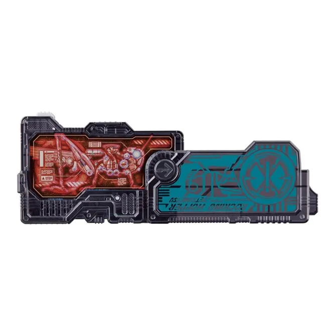 BANDAI DX Masked Rider 1 Kamen Rider 01 Whirlwind Ascender Size 1, Locust Key Model Accessories-1