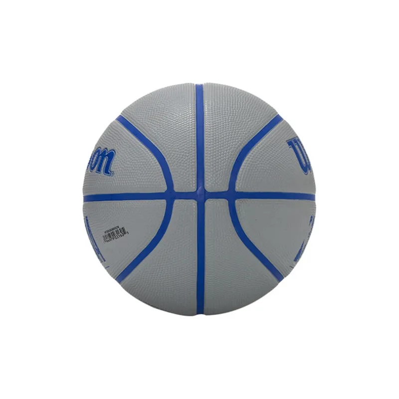 Wilson NBA Rubber Basketball Gray Size 7 Ball Training Unisex-4