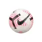 No. 5 Ball