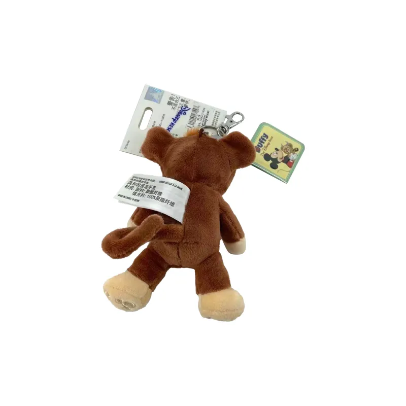 Disney Duffy Brown Dolls Plush Toys-1