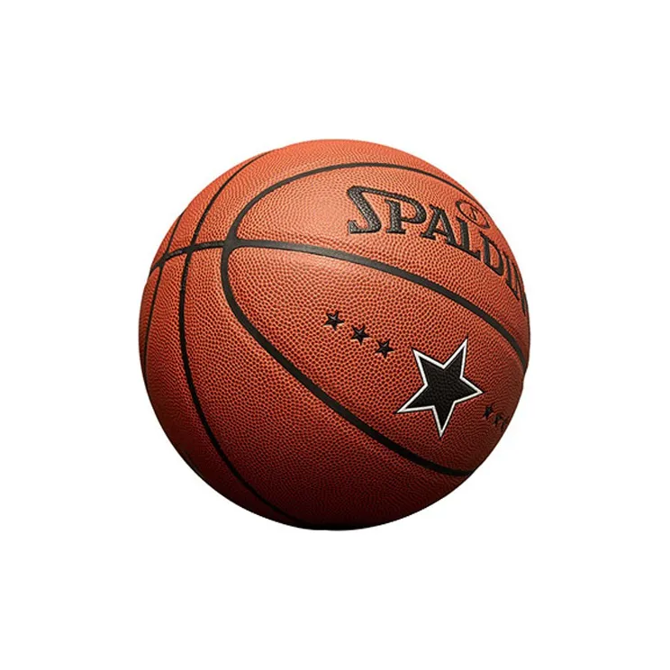 SPALDING NBA Star Series PU Basketball Brown Size 7 Ball Training Unisex-2