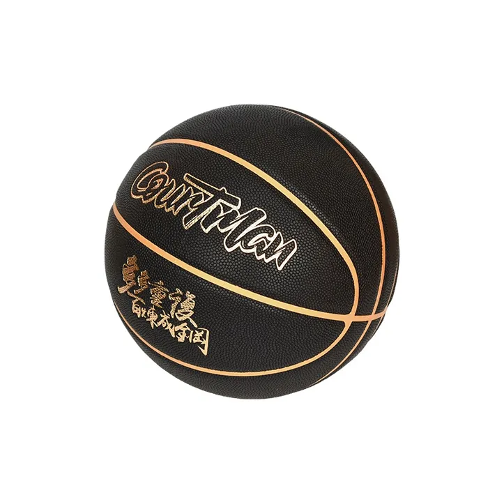 COURTMAN PU Basketball Black Gold Size 7 Ball Training Unisex-3