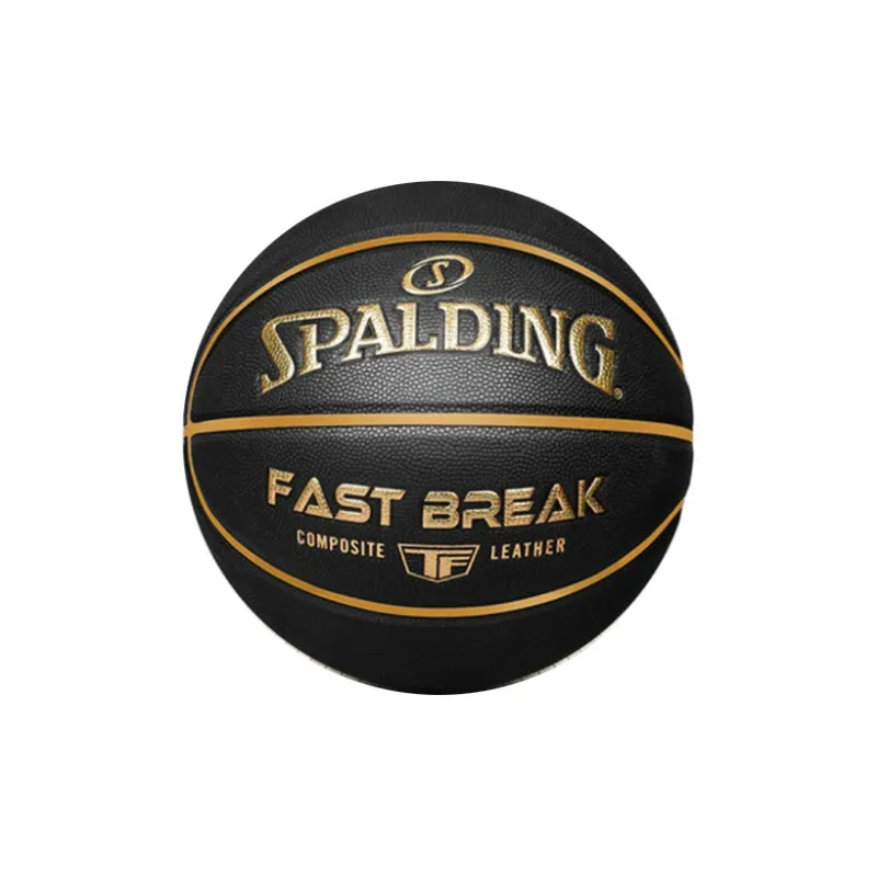 SPALDING TF Collection Basketball-0