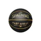 Size 7 Ball