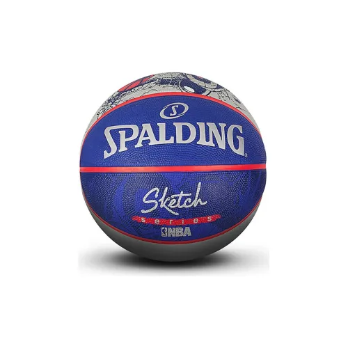 SPALDING Basketball