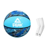 Blue Ball+Arm Guard White