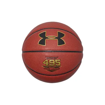 Under Armour PU Basketball Brown Size 7 Training Competition Unisex