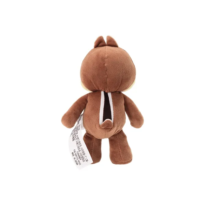 Disney Figure Print NuiMOs Articulated Chip Dolls Plush Doll 18cm High-3