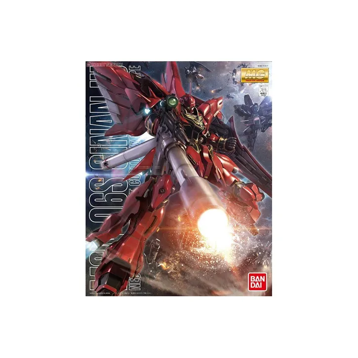 BANDAI MG Mobile Suit Gundam Unicorn Sinanju Rocket Cannon Animation OVA Version Model Kits-1