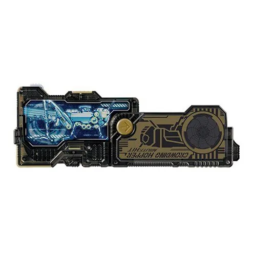 BANDAI DX Kamen Rider Zero One Hellfire Locust Squirt Slash Elevator Assembled Models-3