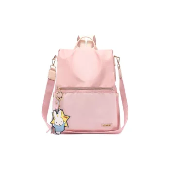 Miffy Nylon Fabric Travel Backpack Regular Women's Light Green/Black & Apricot/Pink