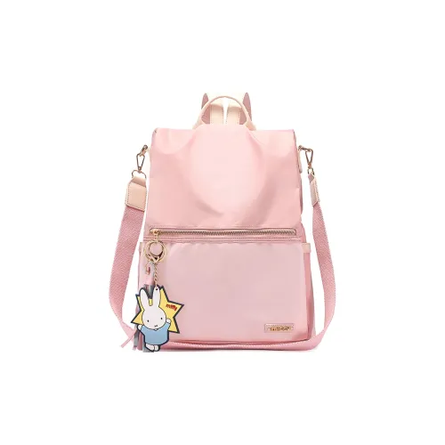 Miffy Nylon Fabric Travel Backpack Regular Women's Light Green/Black & Apricot/Pink