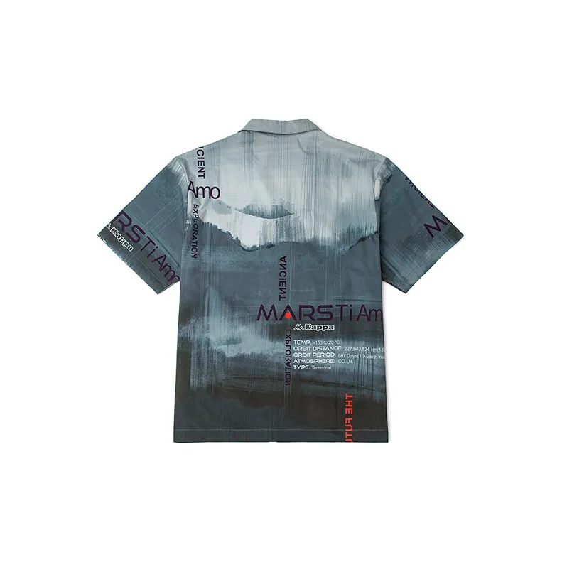 Kappa Mars Series Shirts Men-7