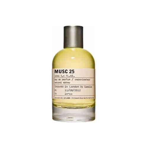 Le Labo 도시 생활 여행 통근 전용 향수 남녀공용