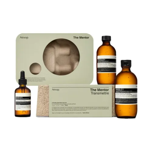 AESOP 스킨케어 세트 남녀공용