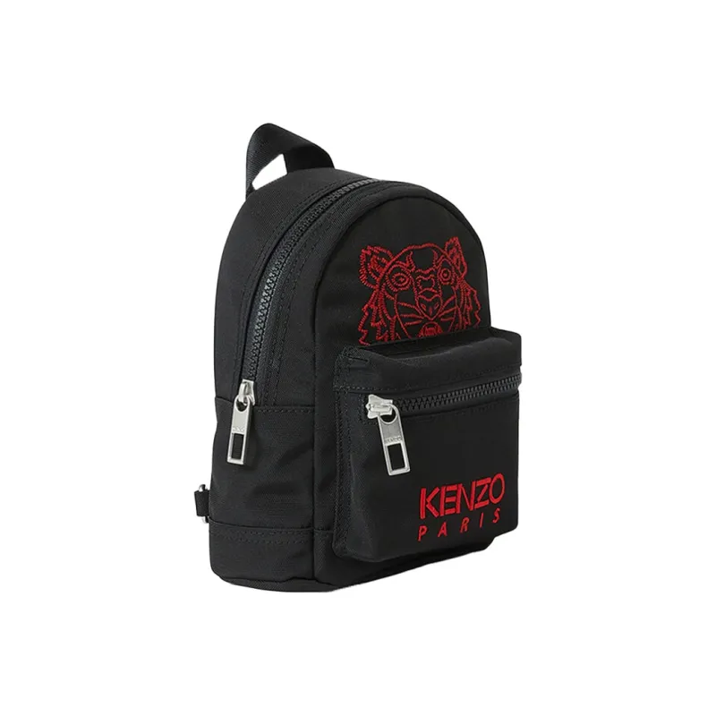 KENZO Canvas Backpack Mini Men's Black-1