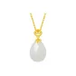 White Jade Waterdrop Pendant (Necklace Not Included)