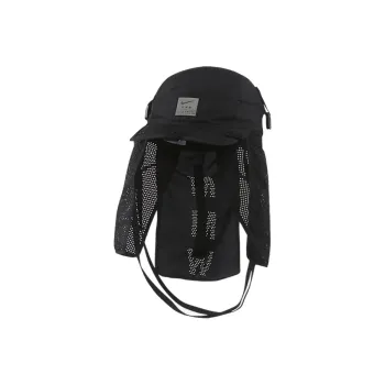 Nike X Mmw AW84 Cap