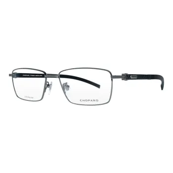 Chopard Eyeglass Frames Men