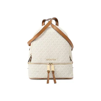 MICHAEL KORS PVC Backpack Medium Size Women's Vanilla White