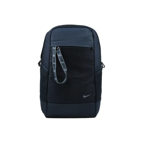 Nike Sportswear Essentials Series Backpacks Deep Navy Blue