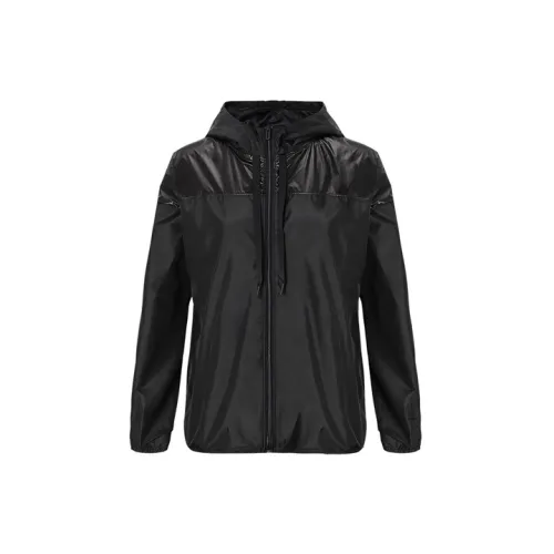 Under Armour Female Jacket