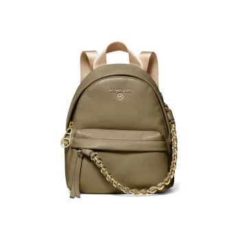 MICHAEL KORS Slater Cow Leather Backpack Women's Army Green