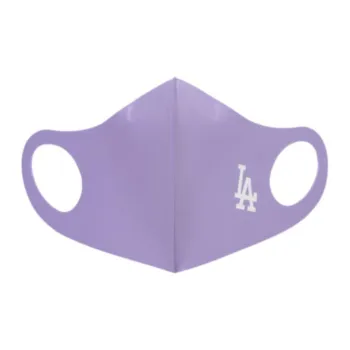 MLB Face Masks Unisex Purple