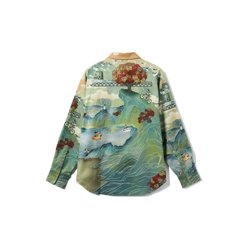 LiNing Sports Trend Series Shirt Men's Green-1