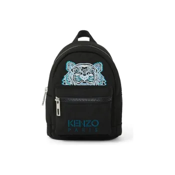 KENZO Nylon Backpack Small Size Men's Black