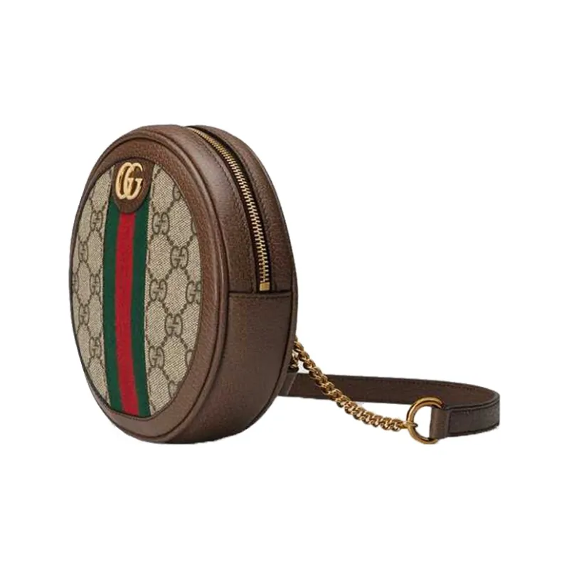 GUCCI Ophidia GG Monogram Mini Round Backpack Female Brown-2