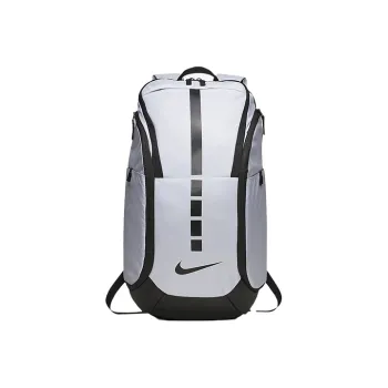 Nike Hoops Elite Pro Backpacks White