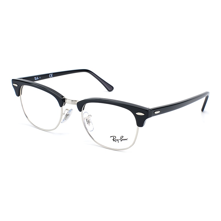 Big clubmaster glasses online