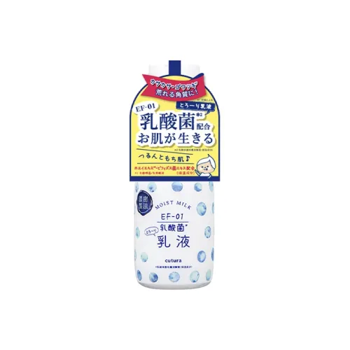 PDC 로션 남녀공용