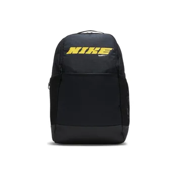 Nike Fabric Backpack Unisex Black