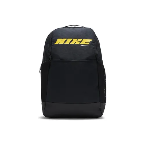 Nike Fabric Backpack Unisex Black
