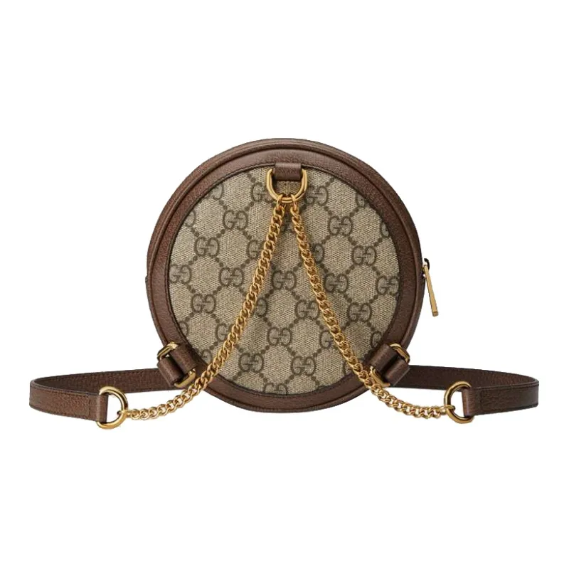 GUCCI Ophidia GG Monogram Mini Round Backpack Female Brown-1