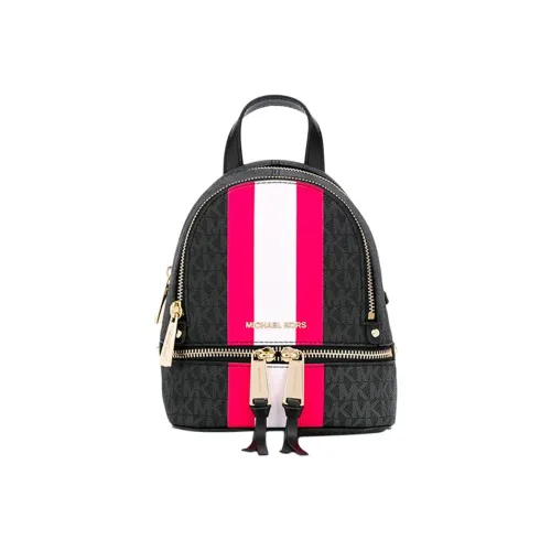 MICHAEL KORS Luggage Collection Backpacks