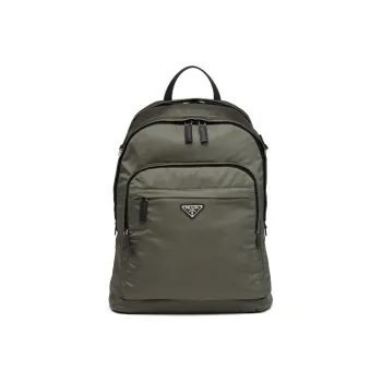 PRADA Backpacks