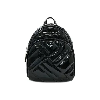 MICHAEL KORS Abbey Leather Backpack Mini Women's Black