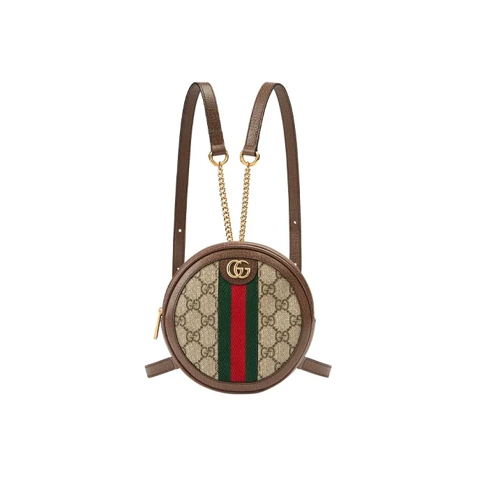 GUCCI Ophidia Cow Leather Backpack Mini Women's Brown-0