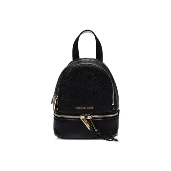 MICHAEL KORS MICHAEL KORS Luggage Collection Backpacks