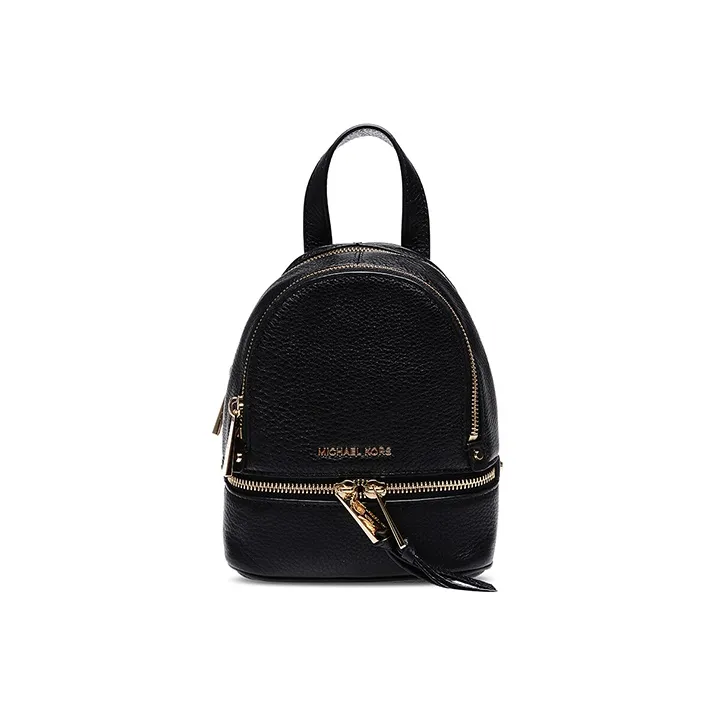 MICHAEL KORS MICHAEL KORS Luggage Collection Backpacks-0