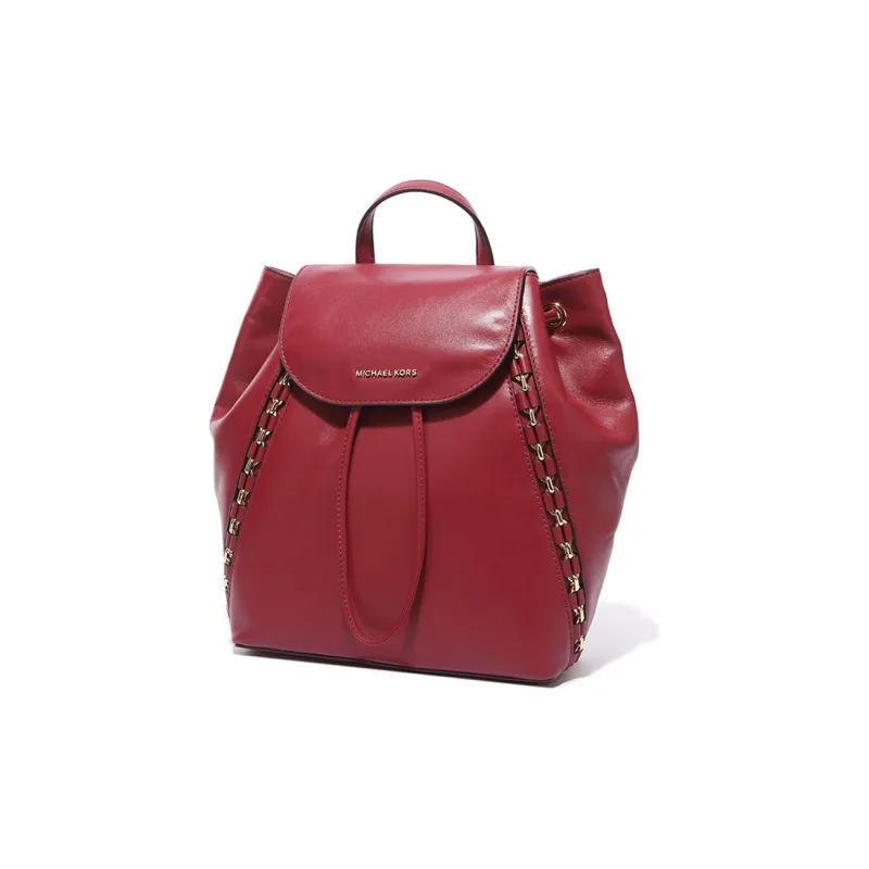 MICHAEL KORS MK Sadie Backpacks-1