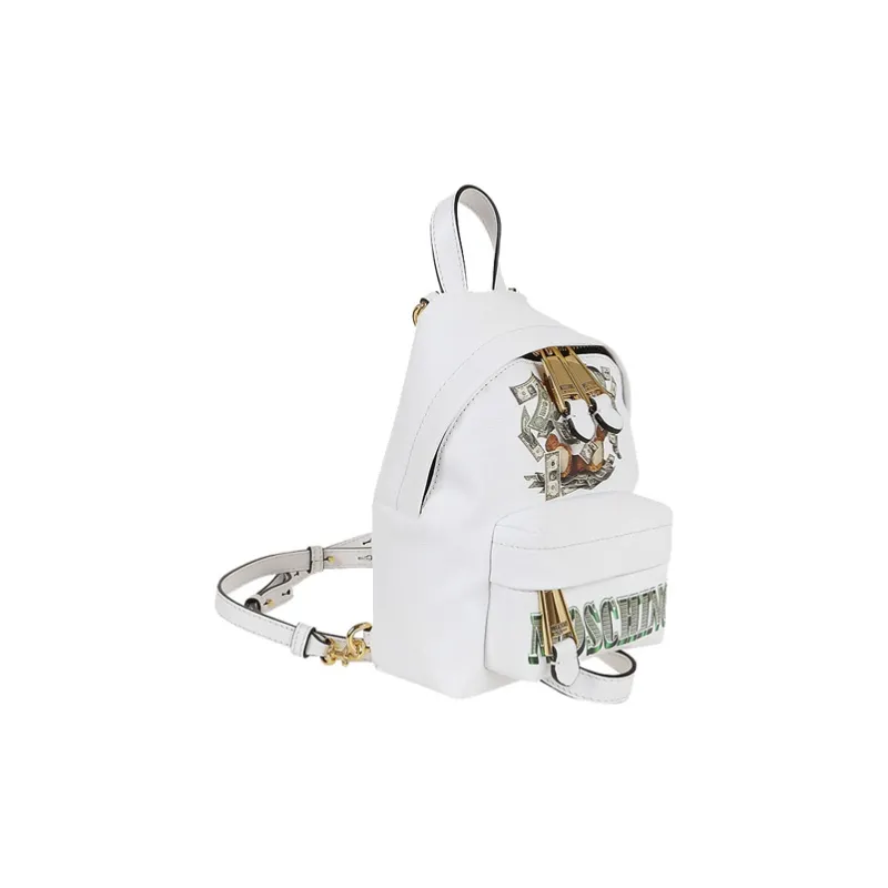 MOSCHINO PU Backpack Mini Women's White-1