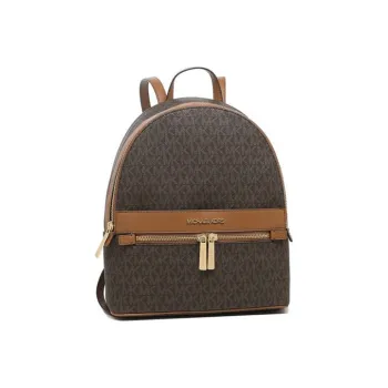 MICHAEL KORS MICHAEL KORS Luggage Collection Backpacks