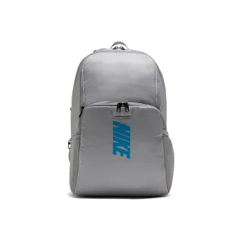 Nike Fabric Backpack Unisex Light Gray