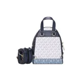 MICHAEL KORS Rhea Zip PVC Backpack Women's White Blue